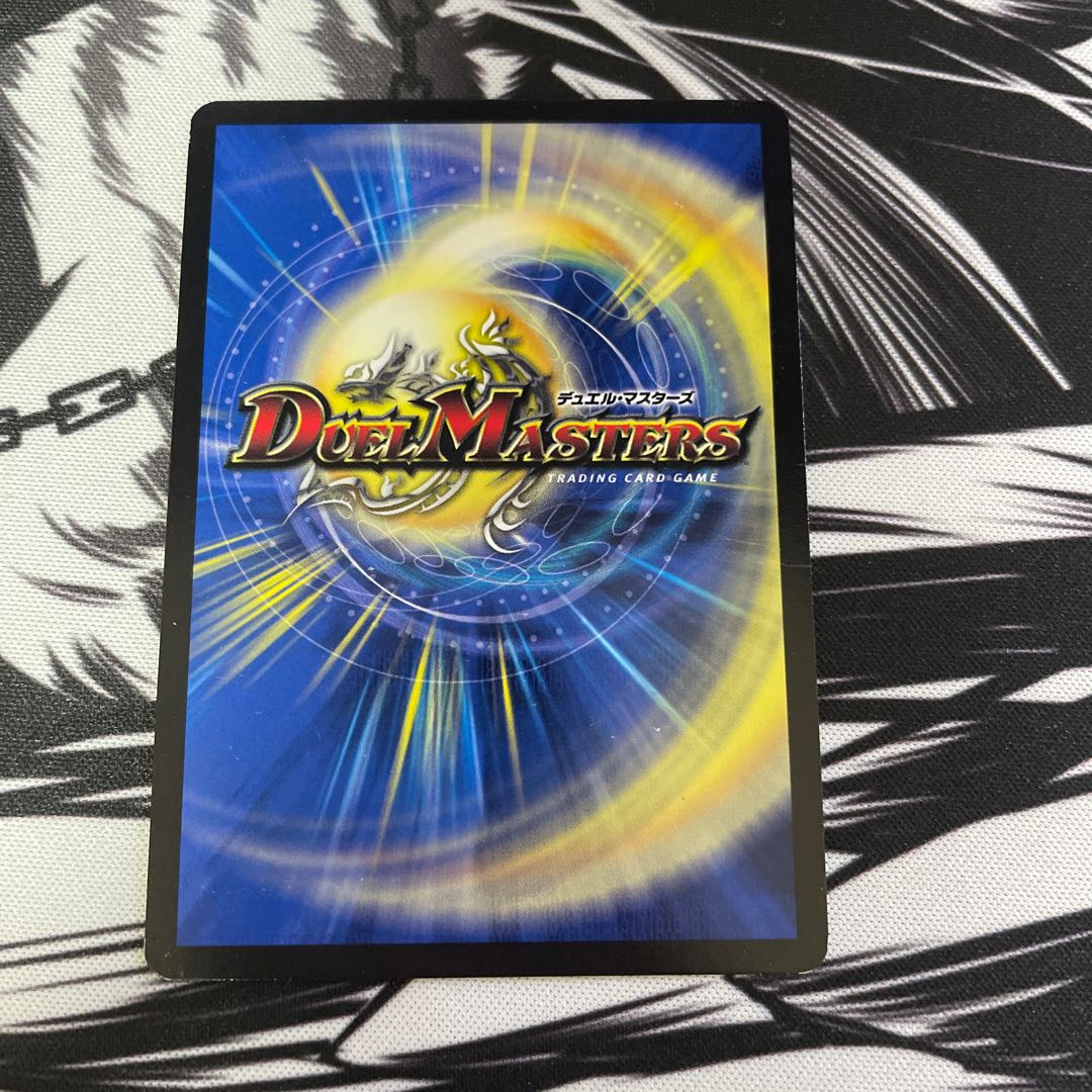 Chansey Number of the Day!