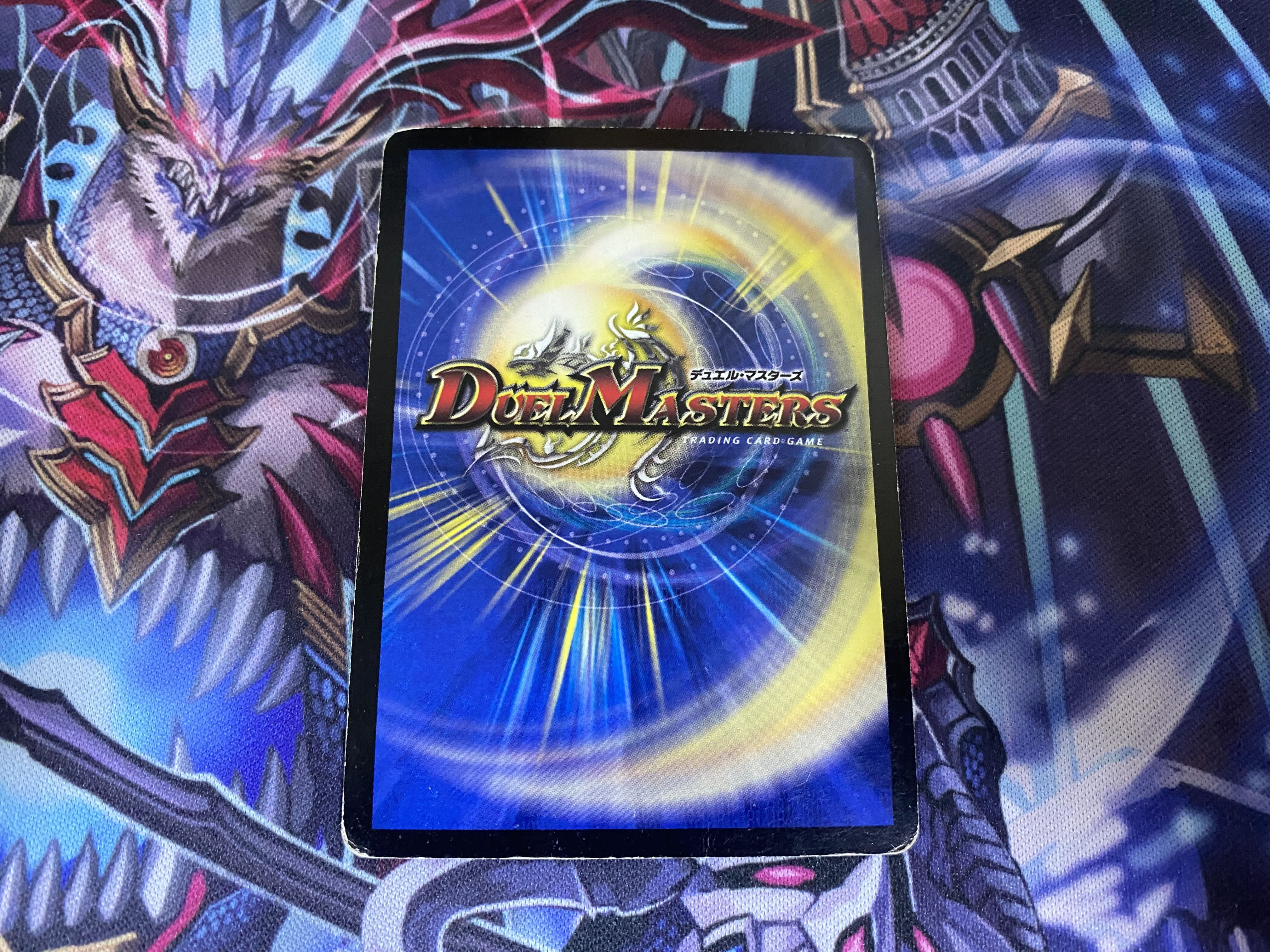 Psychic Shinra Galaxy Destiny