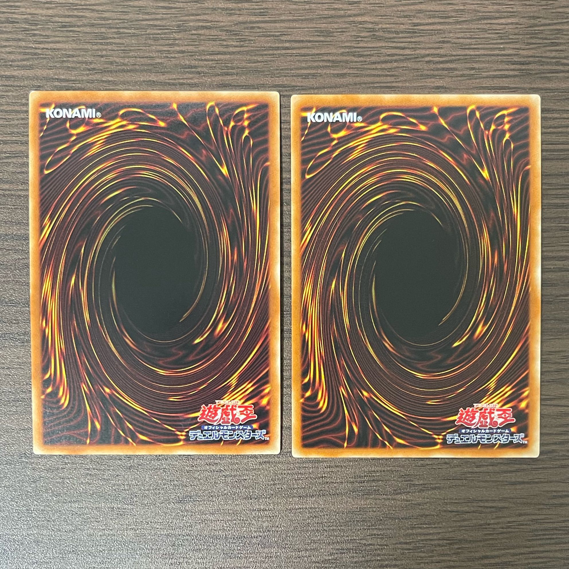 Ghost Ogre & Snow Rabbit Secret Rare