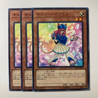 Kathy Eve L2 ☆7903