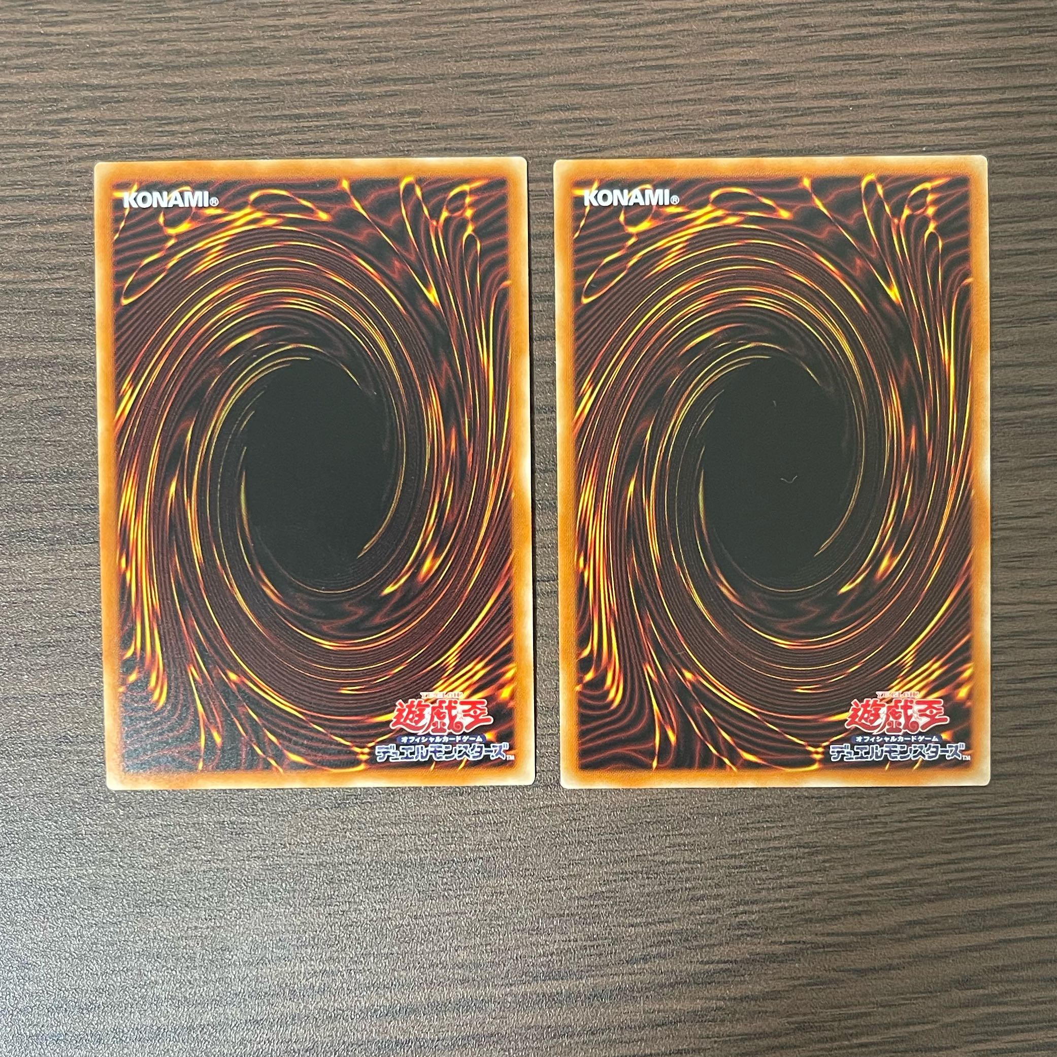 Ghost Belle & Haunted Mansion (different illustration version) Secret Rare