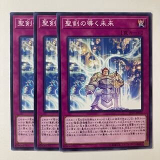 5803 Until Noble Arms are Needed Once Again ☆7911