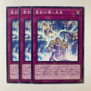 5804 Until Noble Arms are Needed Once Again ☆7912