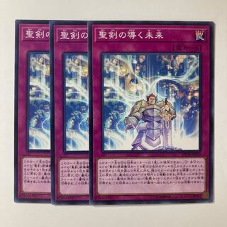 5806 Until Noble Arms are Needed Once Again ☆7914