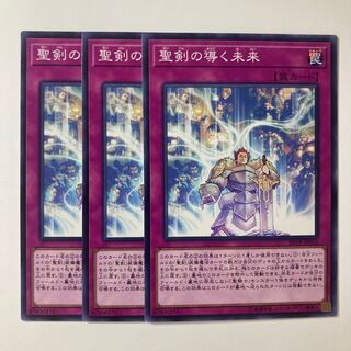 5807 Until Noble Arms are Needed Once Again ☆7915