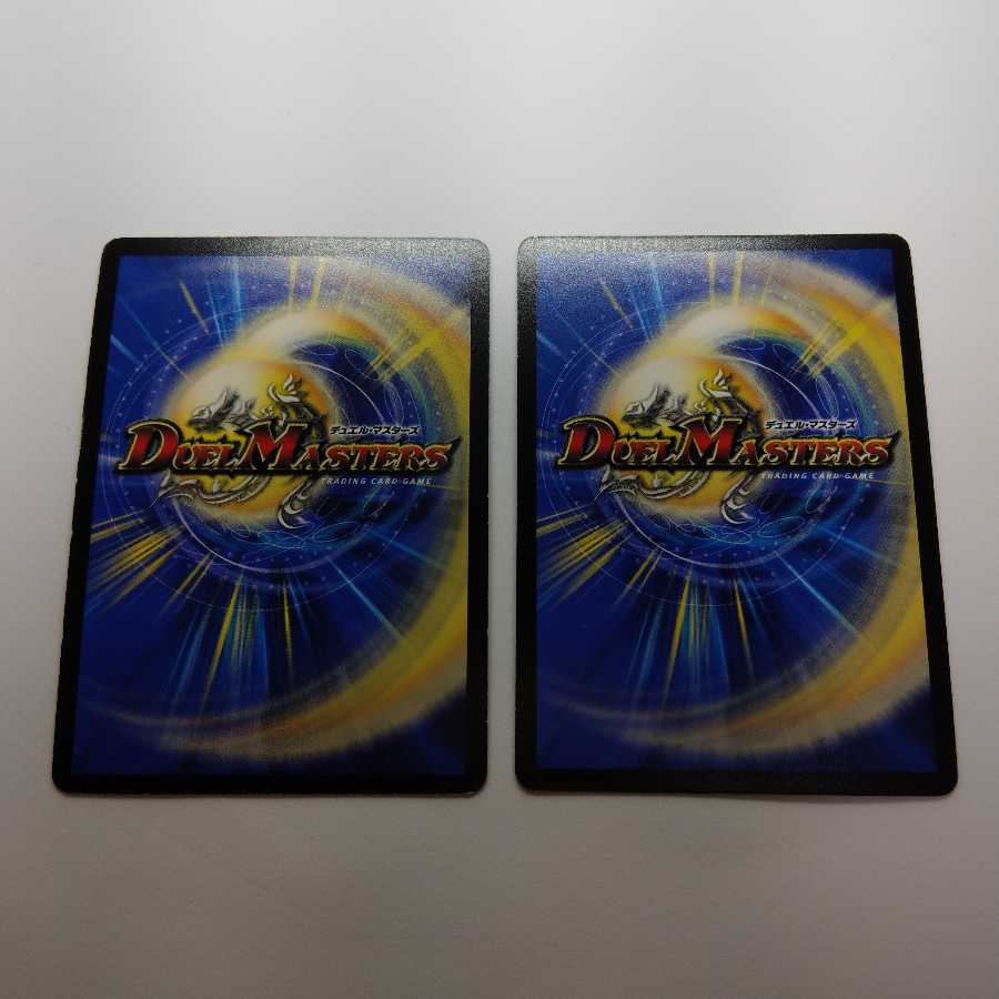 オファニス　初期