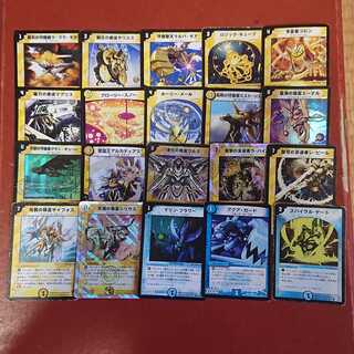 DUEMA CLASSIC Compatible cards, sold in bulk, approx. 400 cards in a set