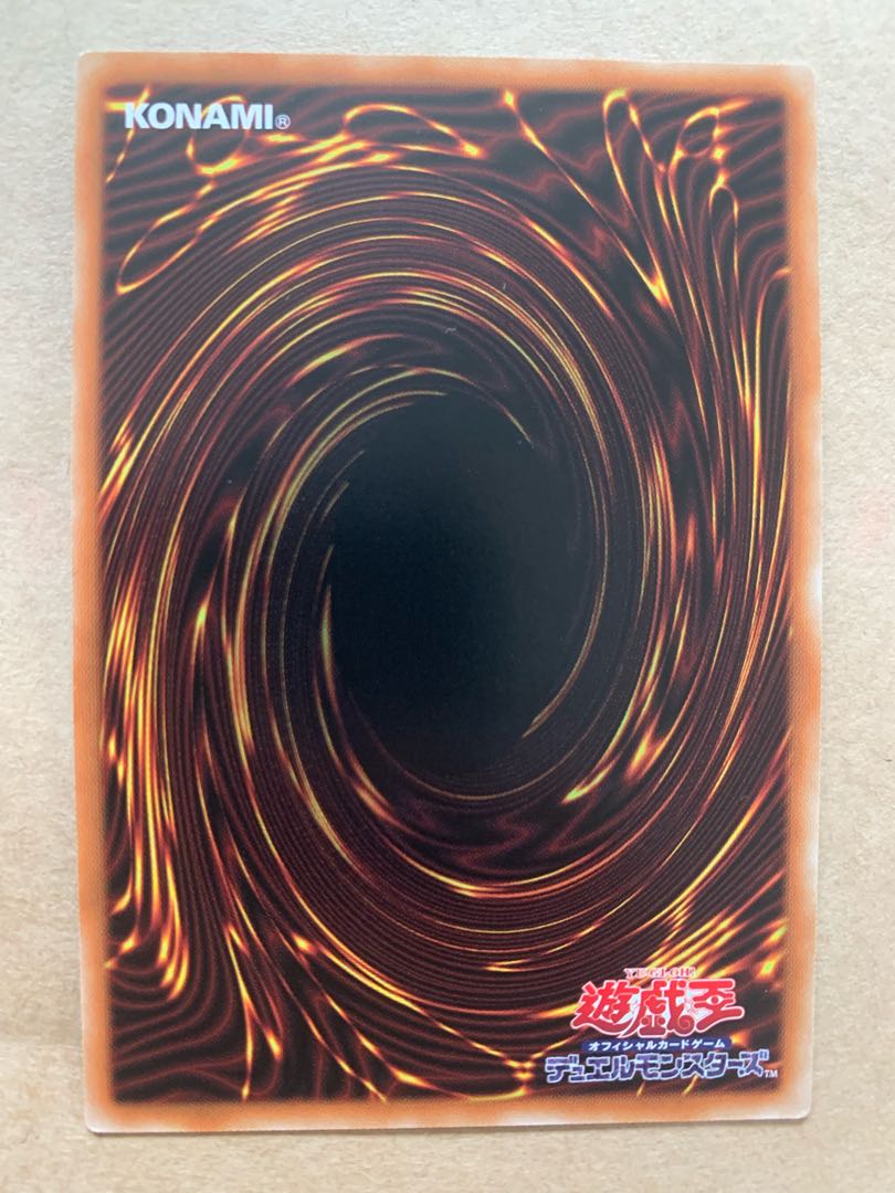 Legendary SwordFighting士 Black Luster Soldier Prismatic Secret Rare
