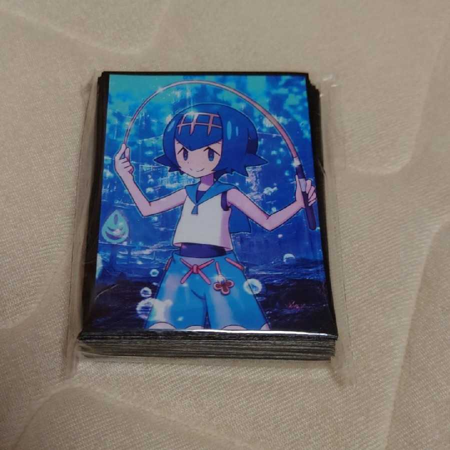 スイレン アローラ ポケモン ポケカ カードスリーブの通販 N Y 次回発送日7 11 548 Magi トレカ専用フリマアプリ