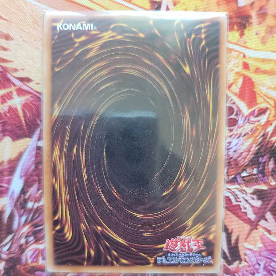 Ghost Reaper & Winter Cherries