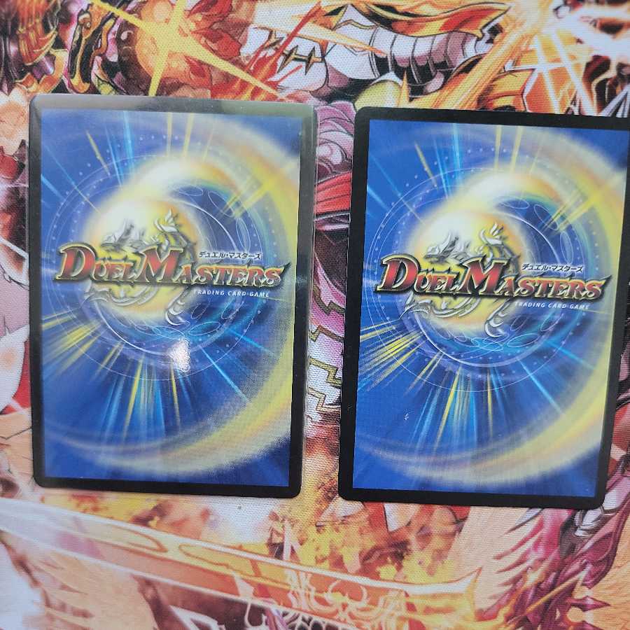 青寂の精霊龍 カーネル U２枚