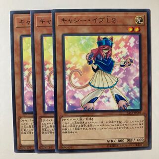 Kathy Eve L2 ☆7951