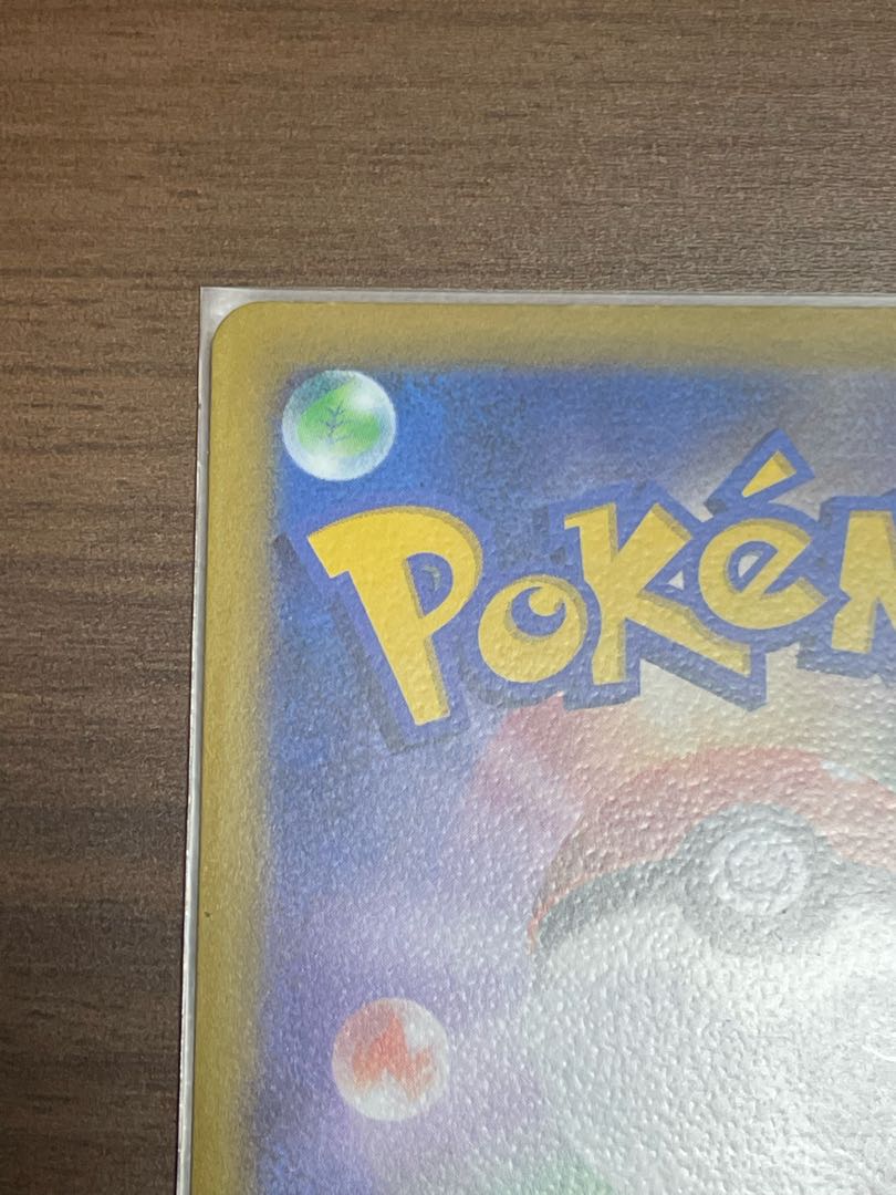 Glittering Greninja K