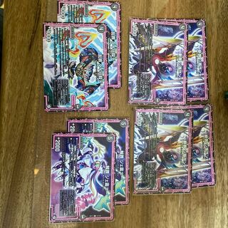 Set of 4 Zan Crime Sisandos with extras *I will add any additional normals, etc. that you would like.