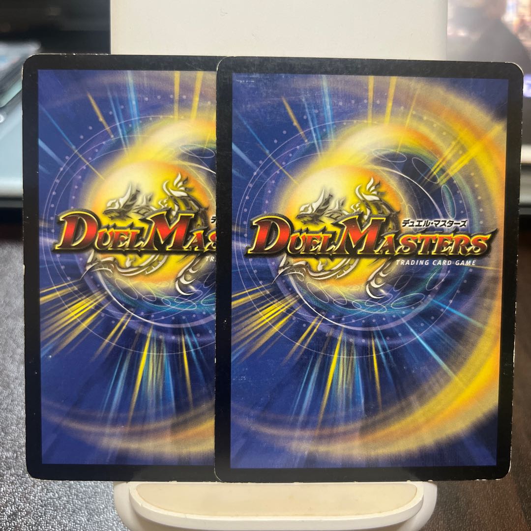 Black Feather, Shadow of Rage