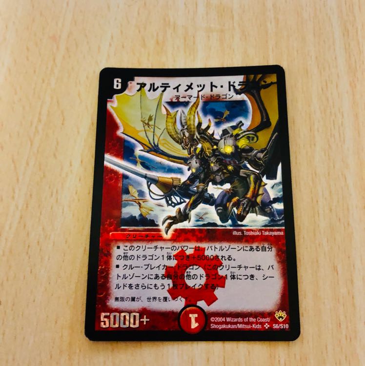 【figaro様専用ページ】