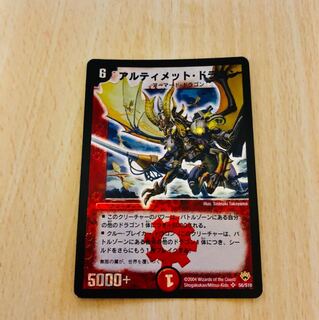 【figaro様専用ページ】