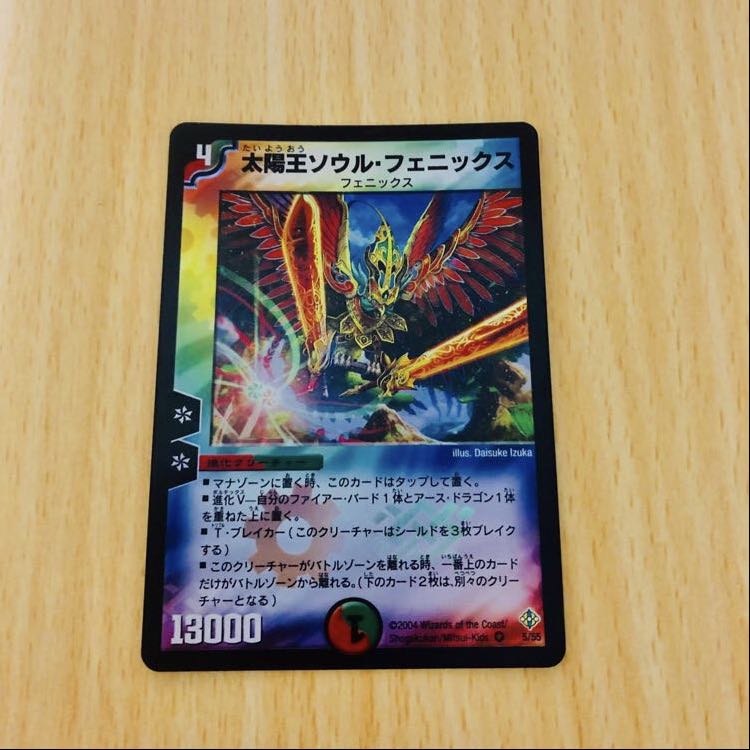 【figaro様専用ページ】