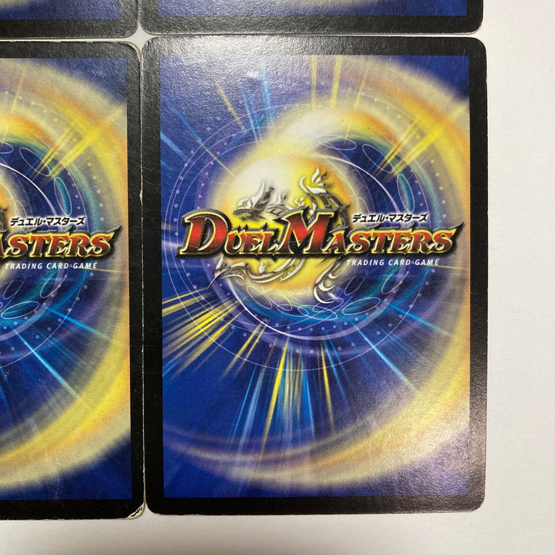 K9 Aqua Deformer, set of 4, DUEMA, TREATLE