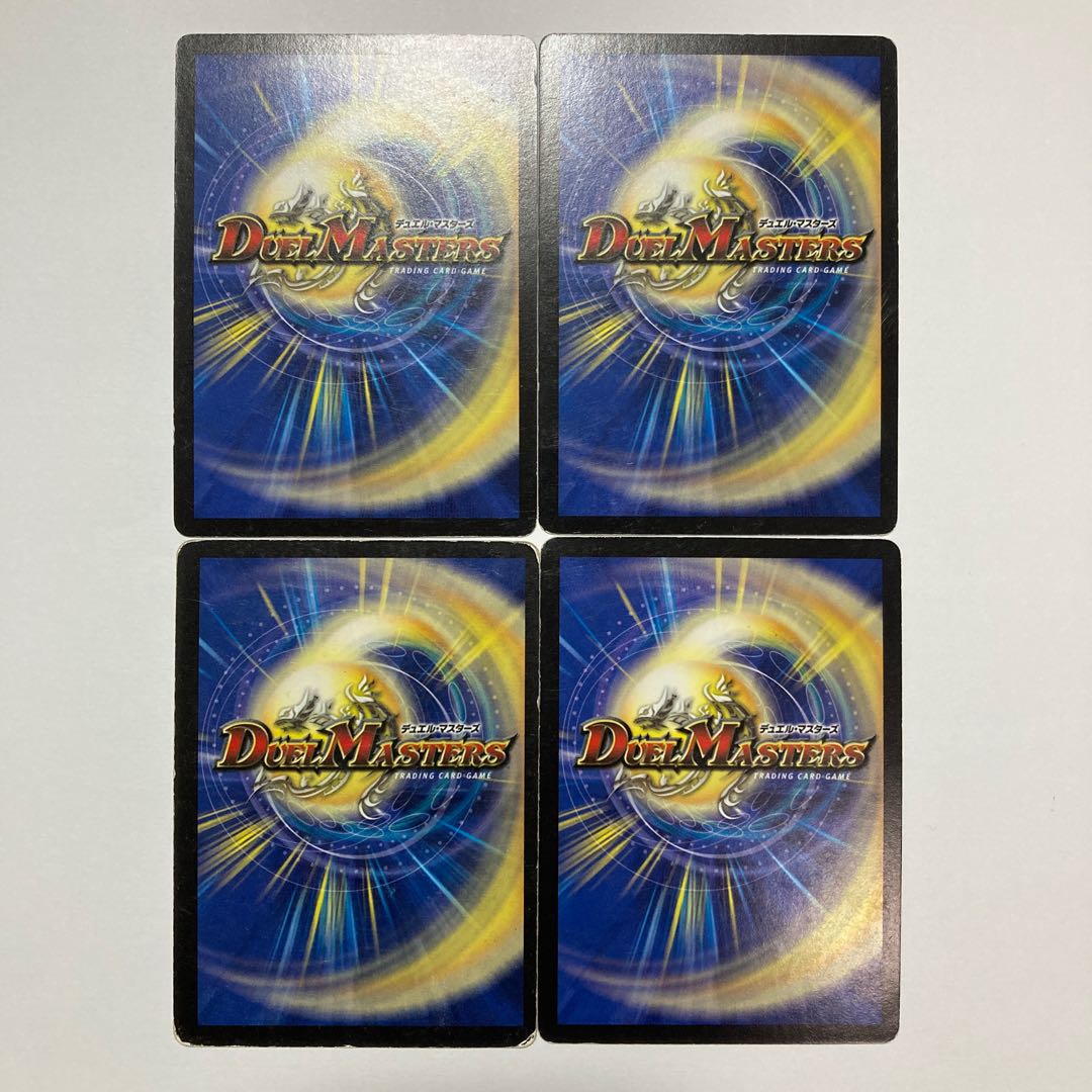 K9 Aqua Deformer, set of 4, DUEMA, TREATLE