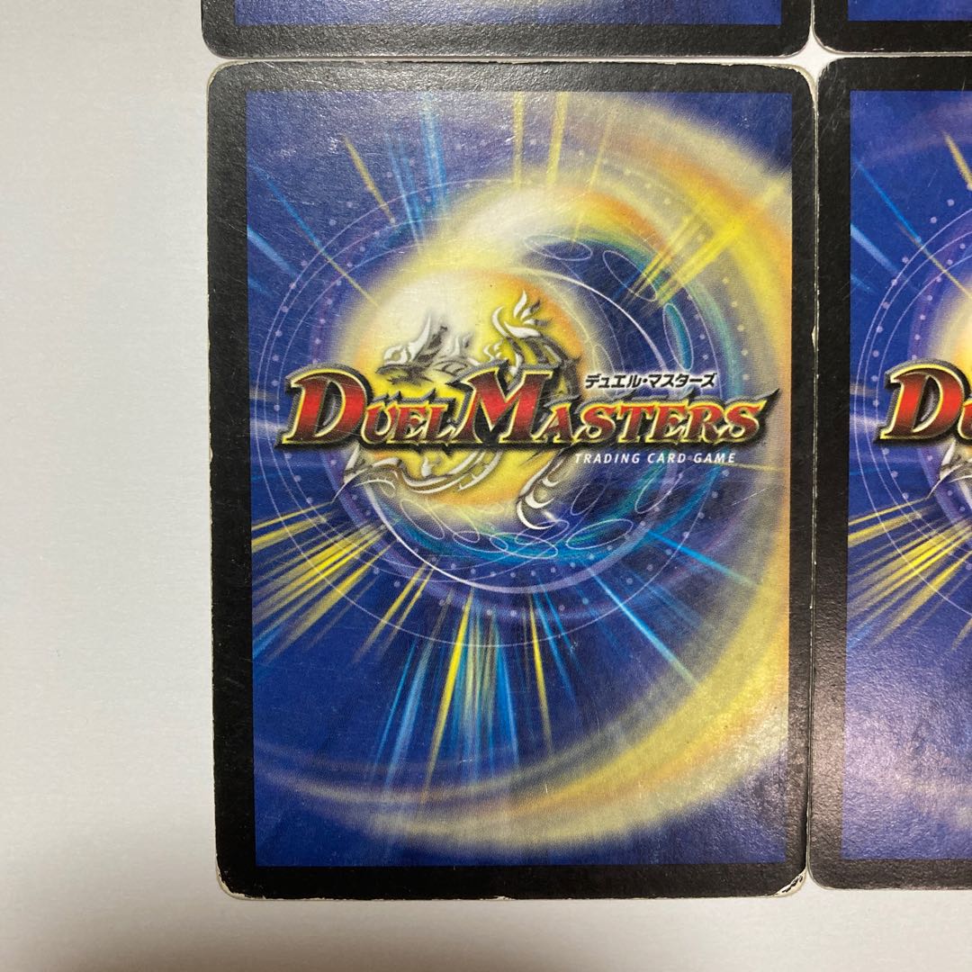 K9 Aqua Deformer, set of 4, DUEMA, TREATLE