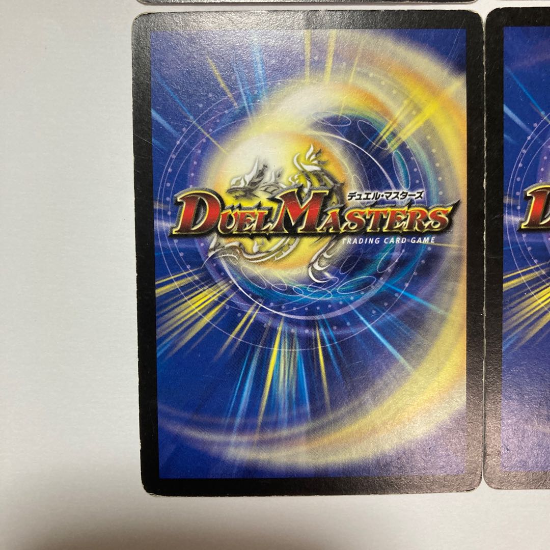 K92 Aqua Deformer, set of 4, DUEMA TREATLE