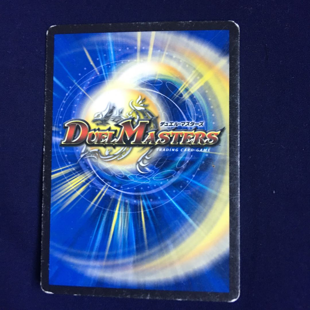 Heaven Crime Fallen General Arca Crown