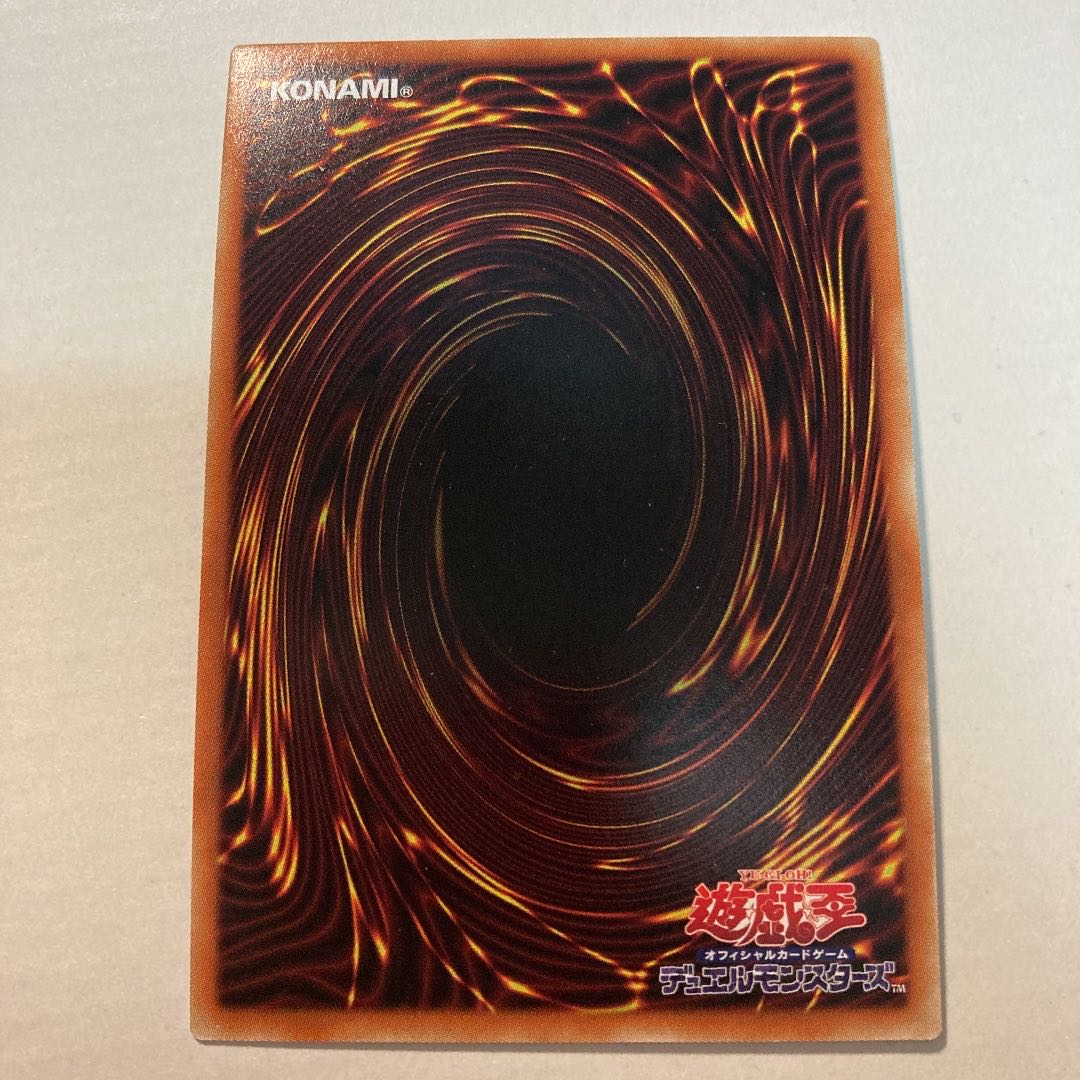 Dinolfia Kentregina.