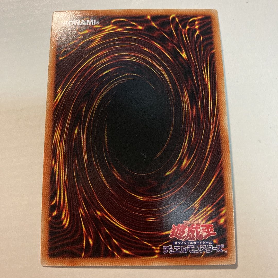 Dinolfia Kentregina.