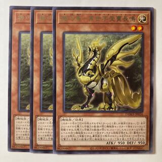 機巧鳥-常世宇受賣長鳴　☆7982