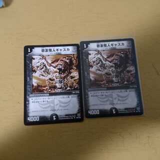 ターコイズ様専用