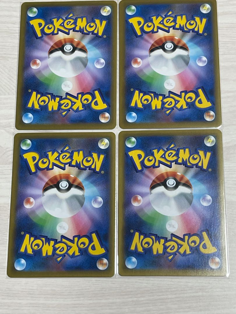 s8b International Budrex V x 2 Kokuba Budrex VMAX Set of 2