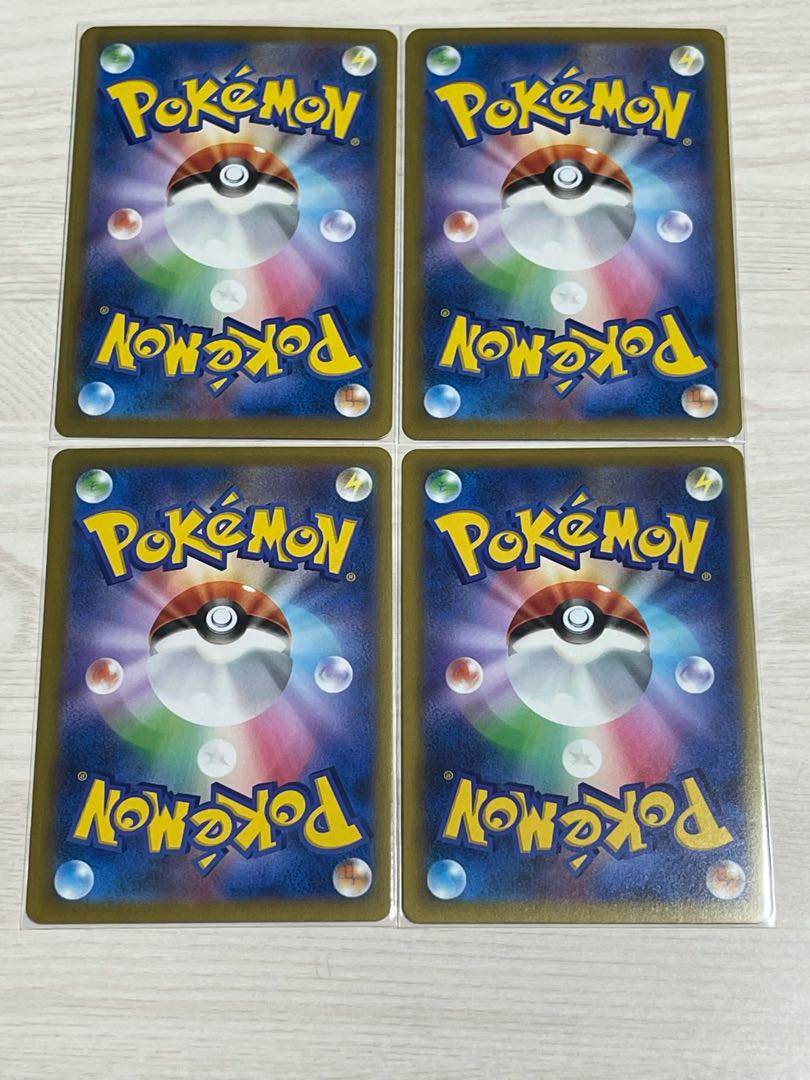 Set of 2 s8b UmbreonV and 2 VMAX