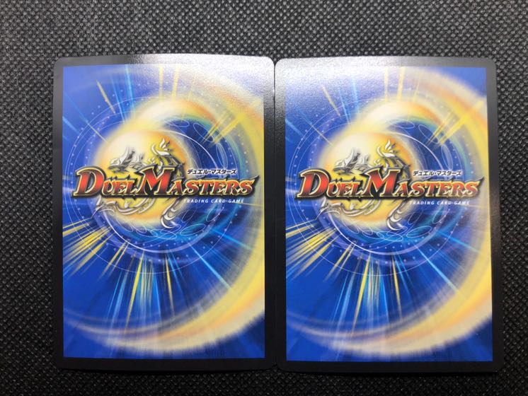 轟轟轟ブランド秘3