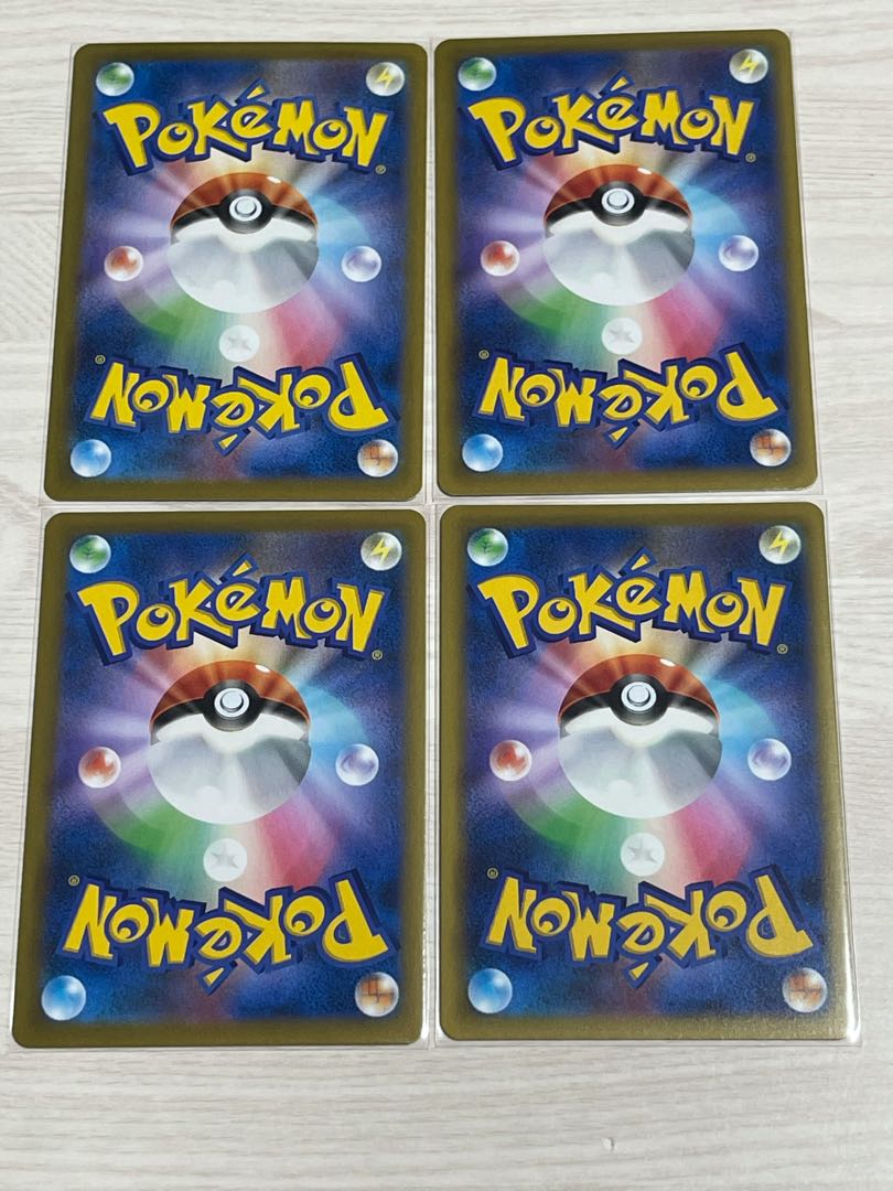 Set of 2 s8b UmbreonV and 2 VMAX