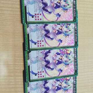 Z/Xゼクス　未来の大女優デ・ジ・キャラット　プロモ　foil　フォイル　4枚セット