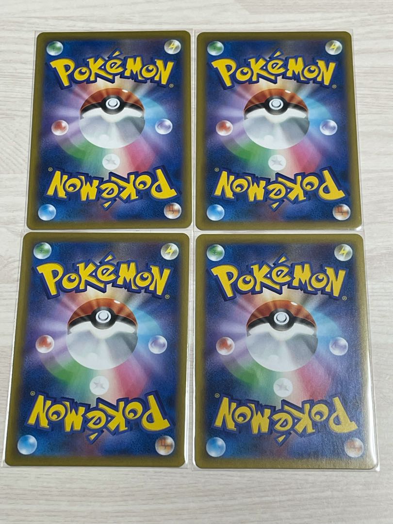 s8b Scoop Up Net set of 4