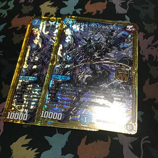 ジョリー・ザ・ジョルネード 2枚