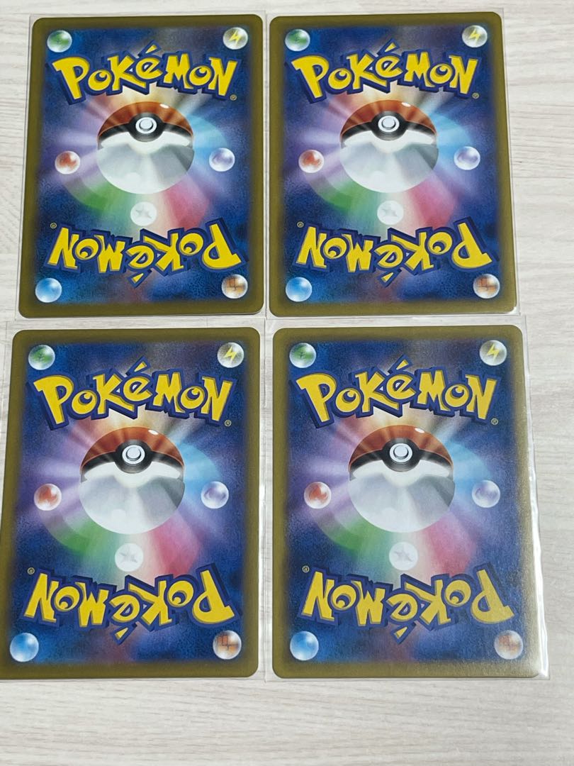 Set of 2 s8b Scoop Up Net and 2 Escape Rope