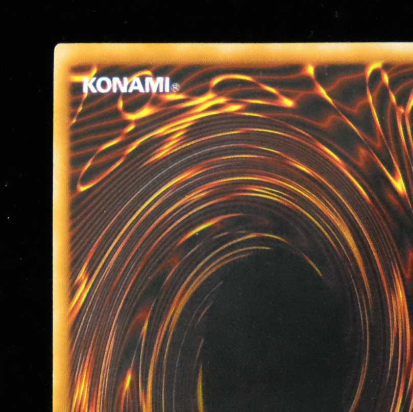 Yu-Gi-Oh Celtic Guardian Secret Rare LB ver.