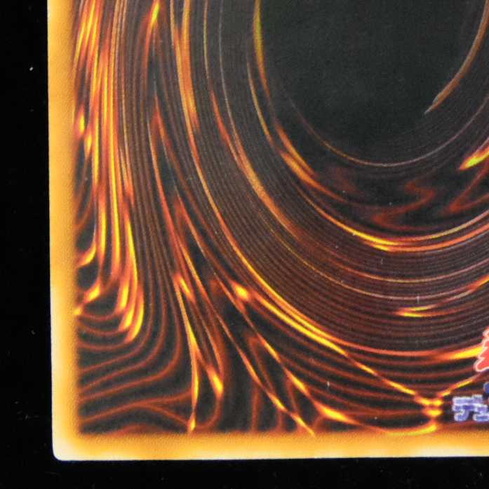 Yu-Gi-Oh Celtic Guardian Secret Rare LB ver.