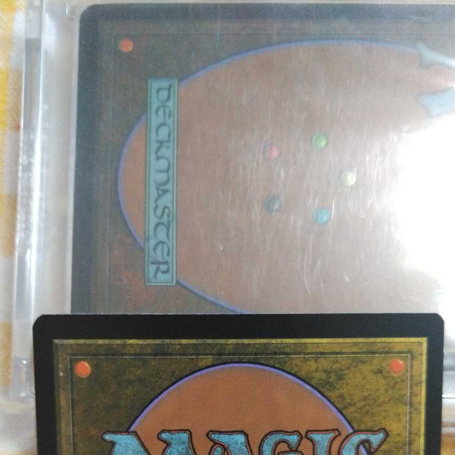 悪魔の教示者
英語
foil