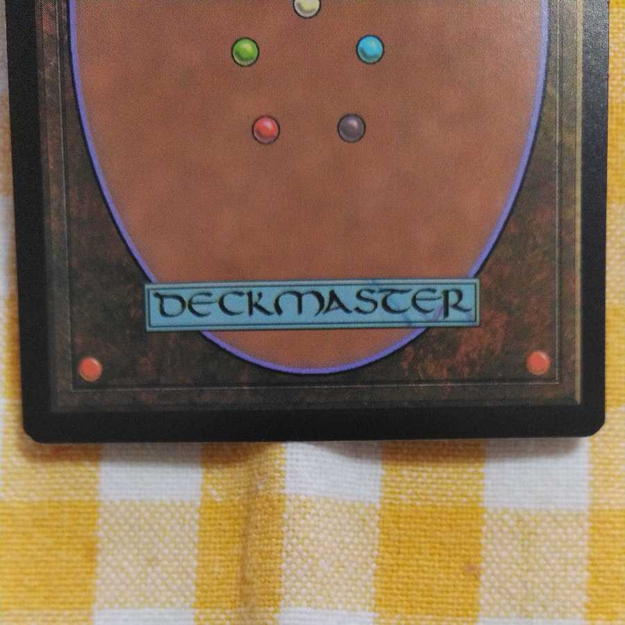 悪魔の教示者
英語
foil