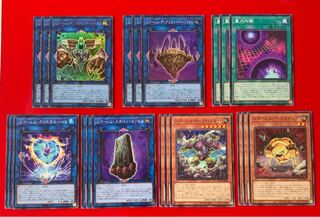 Gゴーレム  パーツ  21枚  UR  SR