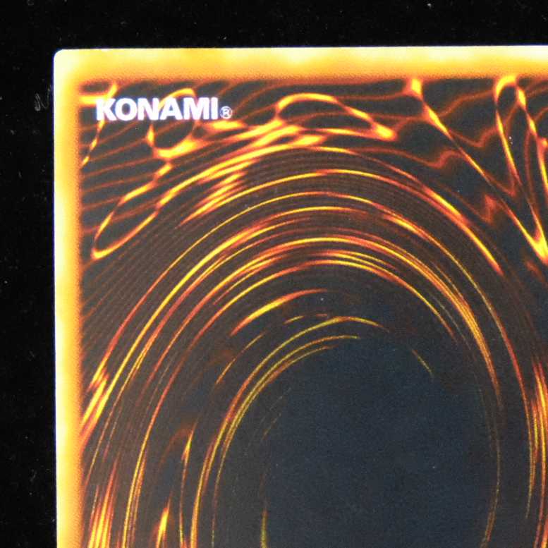 Yu-Gi-Oh! E-HERO Flame Wingman Secret Rare Limited, almost beautiful.