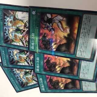 E-HERO Set Requiem Fighting EN Shuffle