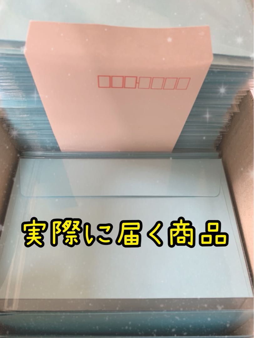 Yu-Gi-Oh!] 1P¥1200/Super Legend Girls 1枚