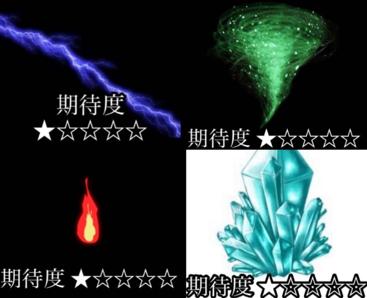 Yu-Gi-Oh!] 1P¥1200/Super Legend Girls 1枚