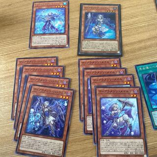 Tearaments Kitokaros Secret Rare