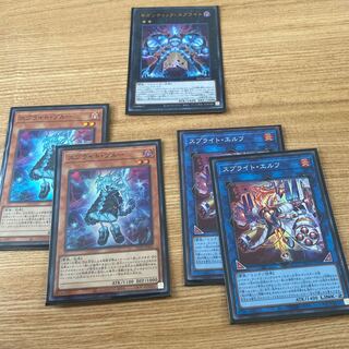 Sprite Snubbull Super Rare 2 other